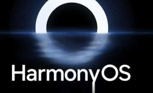 华为鸿蒙 HarmonyOS 6.0 控制中心竖向音量/亮度条引关注
