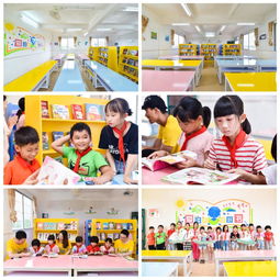 图书馆里的孩子们