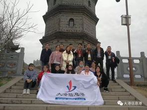 白马山失联五人遇难背后的故事