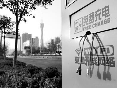 市民关注高建立拟任新闻场景