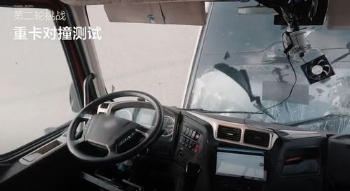 理想汽车与乘龙卡车碰撞测试争议始末