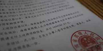 陈昌雨手捧判决书