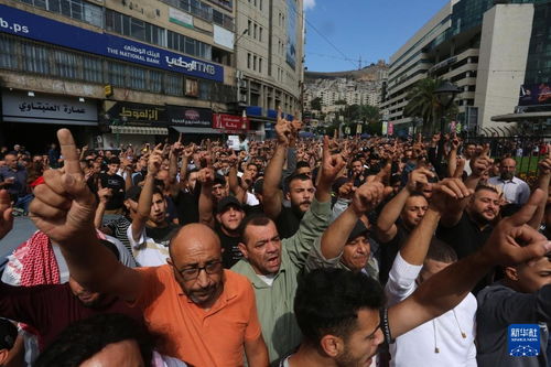 以色列民众在街头抗议