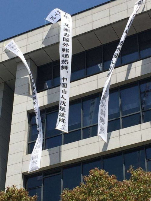 米哈游公司大楼