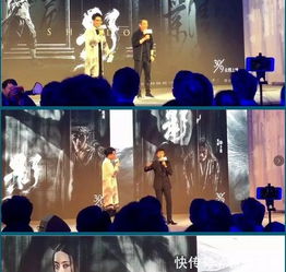 杨幂15年前的博文再掀热潮，背后故事引人深思