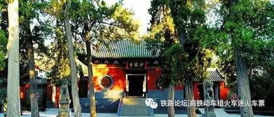 少林寺新住持上任，景区收费大变革！