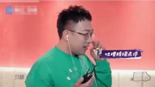 于正怒怼赵露思背后真相大揭秘！