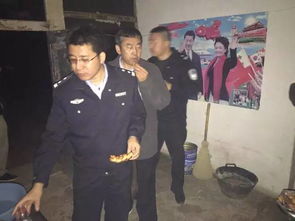 案发地周边环境