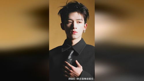 《定风波》男主王星越：从肃国公到萧北冥的华丽转身