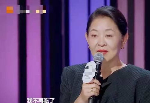 倪萍直言董璇不该结婚？背后真相引人深思！