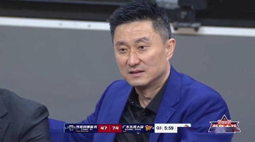 张明池接受采访时的画面