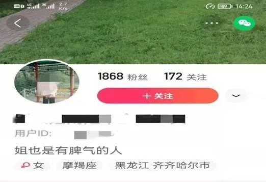 网警全力护航抗洪救灾，共筑网安堤坝！