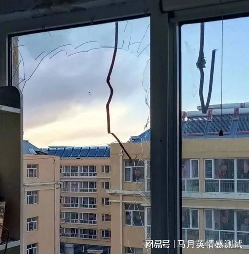 山西大同发生3.1级地震！现场情况令人揪心