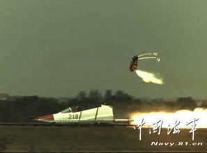 模拟弹射试验场景