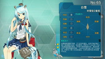 崩铁三月七立绘摆烂引众怒，玩家纷纷声讨！