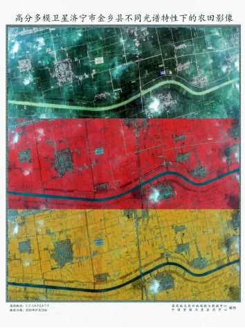 广东网红景点惨剧：5人被水冲走不幸遇难，警示暑期出游安全