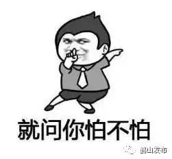 女留学生被诈骗分子深度操控，回国取巨款险些被骗