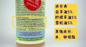 大蒜划几刀滴风油精驱蚊？真相来了！