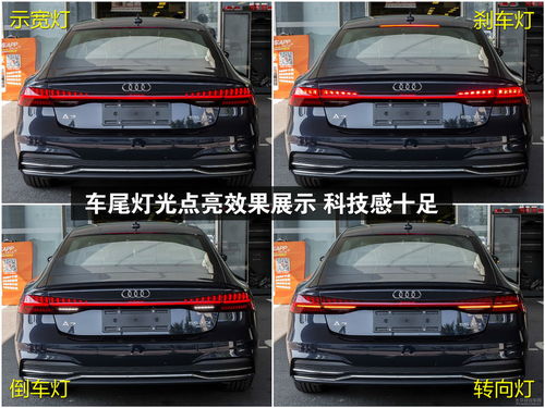 全新小鹏P7外观细节大揭秘！一体式发光LOGO超酷炫