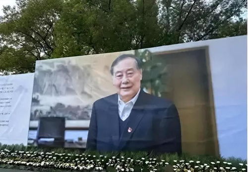 娃哈哈离岸家族信托未设立，宗庆后的安排咋就黄了?