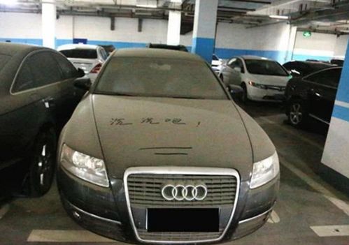 上汽奥迪A5L Sportback震撼上市，华为智驾加持引领潮流