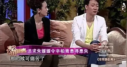 朱媛媛离世，好友与同行深情缅怀