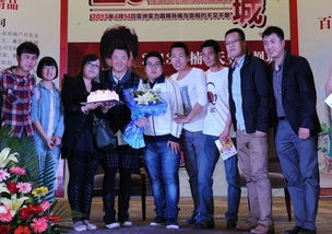 孙楠与歌迷互动