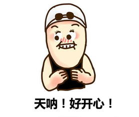 主理人被全网群嘲，背后真相令人深思