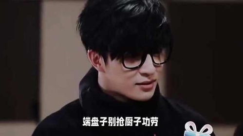 五月天演唱会现场给汪苏泷送版权，背后故事超精彩！