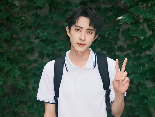 敖瑞鹏在《少年歌行》中的剧照