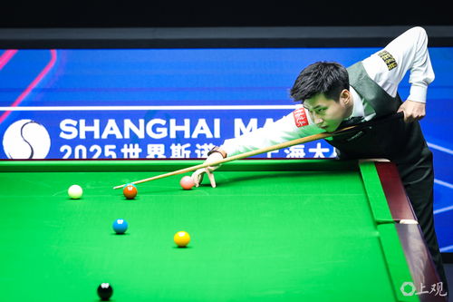 赵心童出局，丁俊晖后魔咒再现！