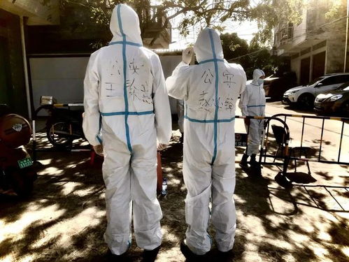 夫妻两人脸上满是疲惫