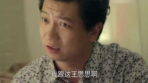 男子瞒妻狂花百万网购，背后真相令人咋舌！