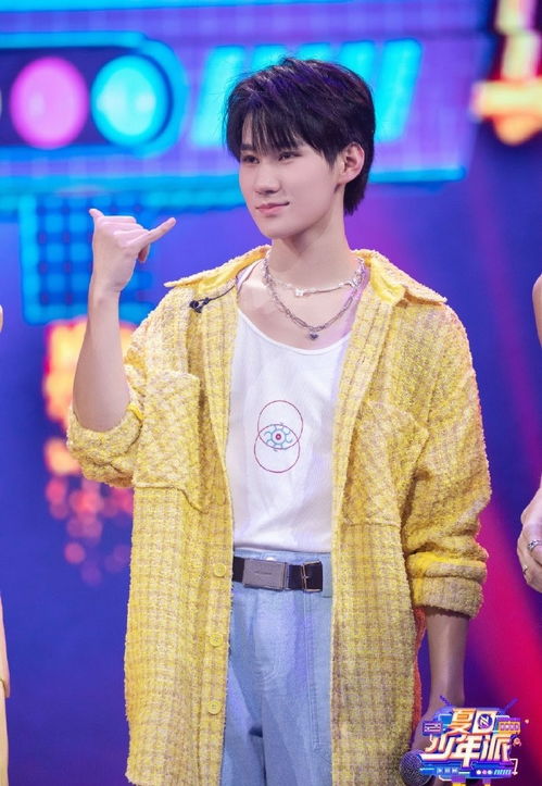 丁程鑫张真源同框合影