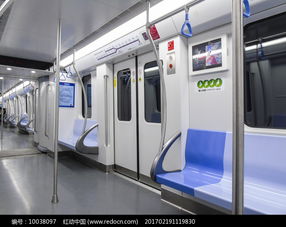 地铁车厢