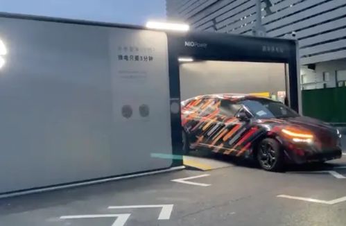 蔚来与理想“巷战”：乐道L90低价冲击理想i8，车主纷纷改订单