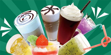 喝每日鲜语，体验汤唯同款神鲜夏日！