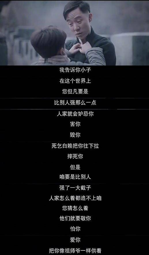 赵露思社交平台截图