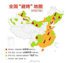 全国多地高温肆虐，局地突破40℃！