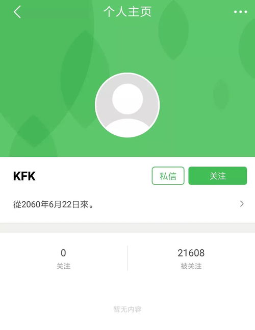 《惊变28年》：超越经典的恐怖巨制！