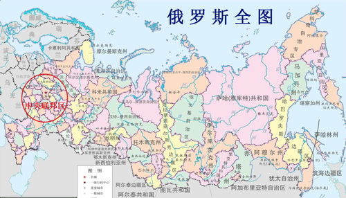 俄罗斯地图