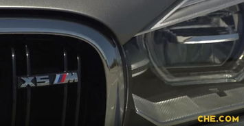 新款智己LS6实车外观亮相，颜值超高引关注