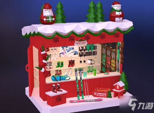 震惊！一体育公司低价报关高端滑雪装备，三高管被判刑