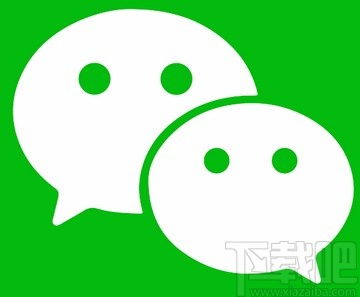 手机界面展示微信APP