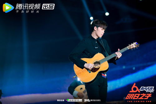 张洢豪参加节目照片