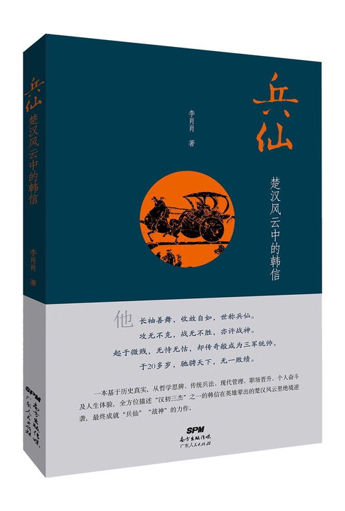 历史学家许倬云离世，各界悲恸！
