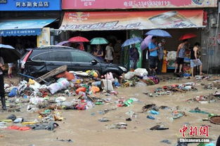 山洪过后的街道景象