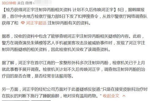 老人房产之争：外甥女胜诉女儿却不认，法院如何判定？