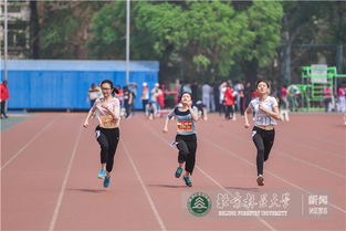 ‘田径甜妹’圆梦北大！她的故事超励志