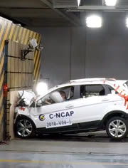 碰撞测试场地环境